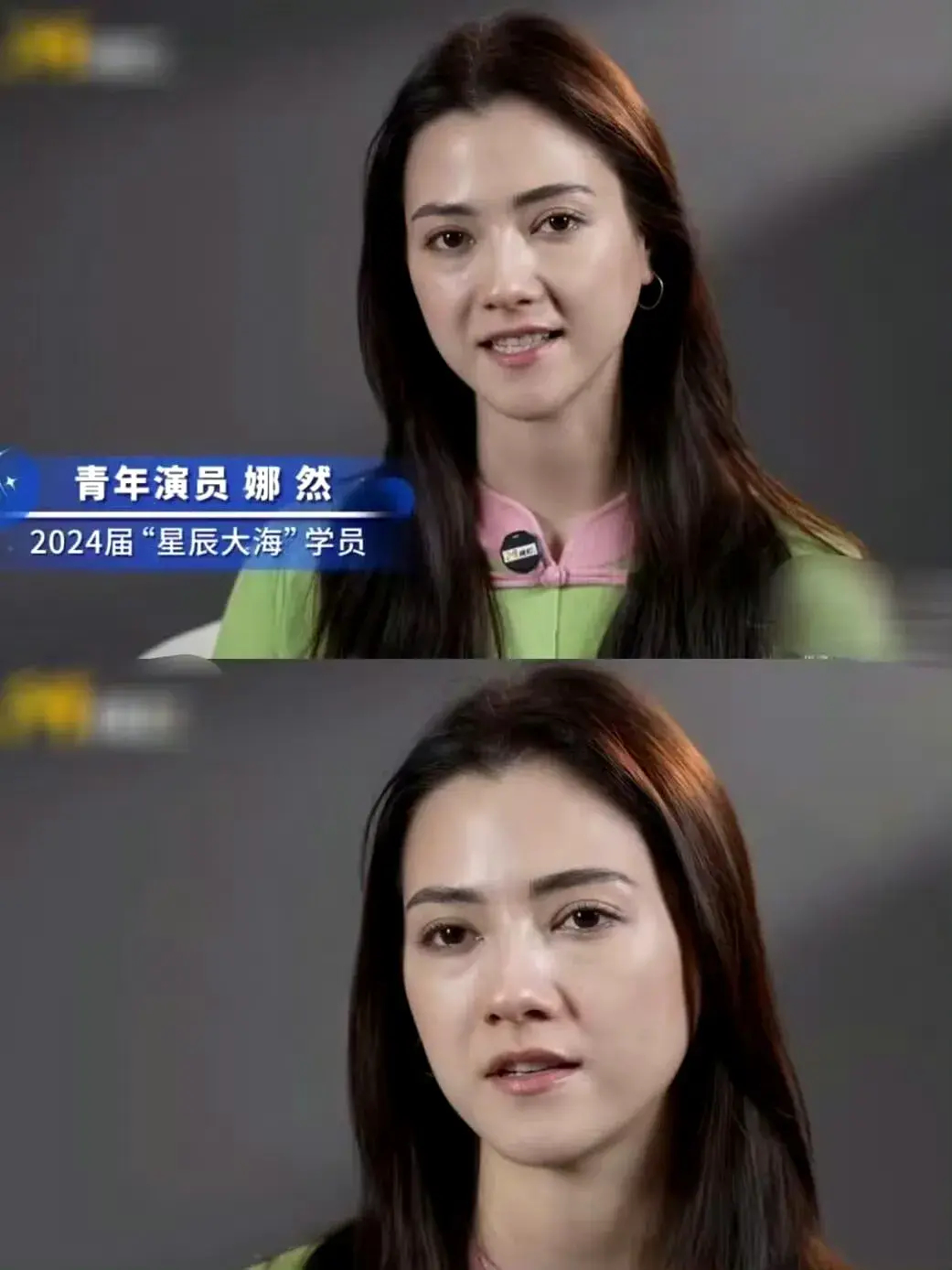 为什么电影《封神第一部》才过去几年，娜然就变老态了许多？是外国人基因不抗老吗？明