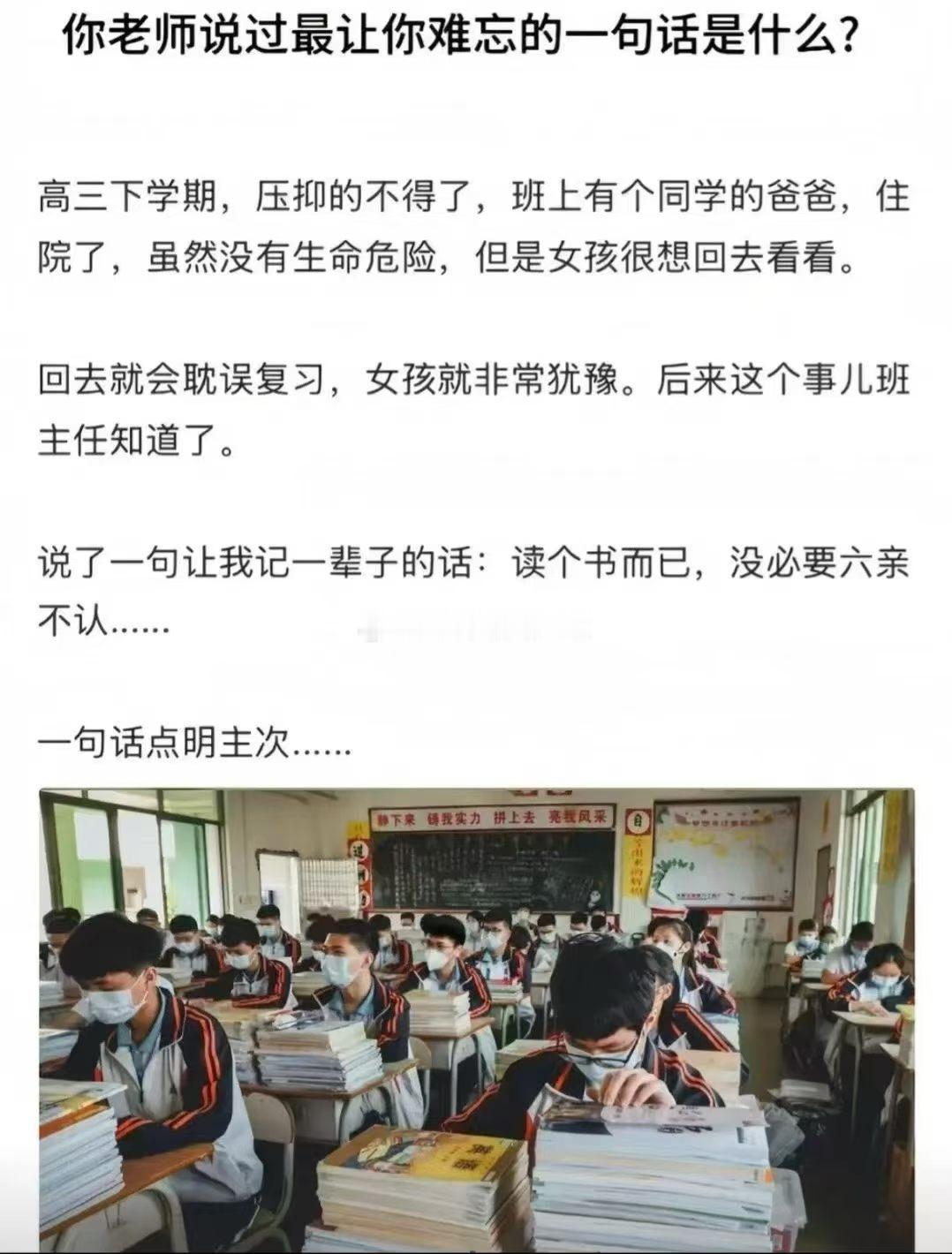 分享图片 