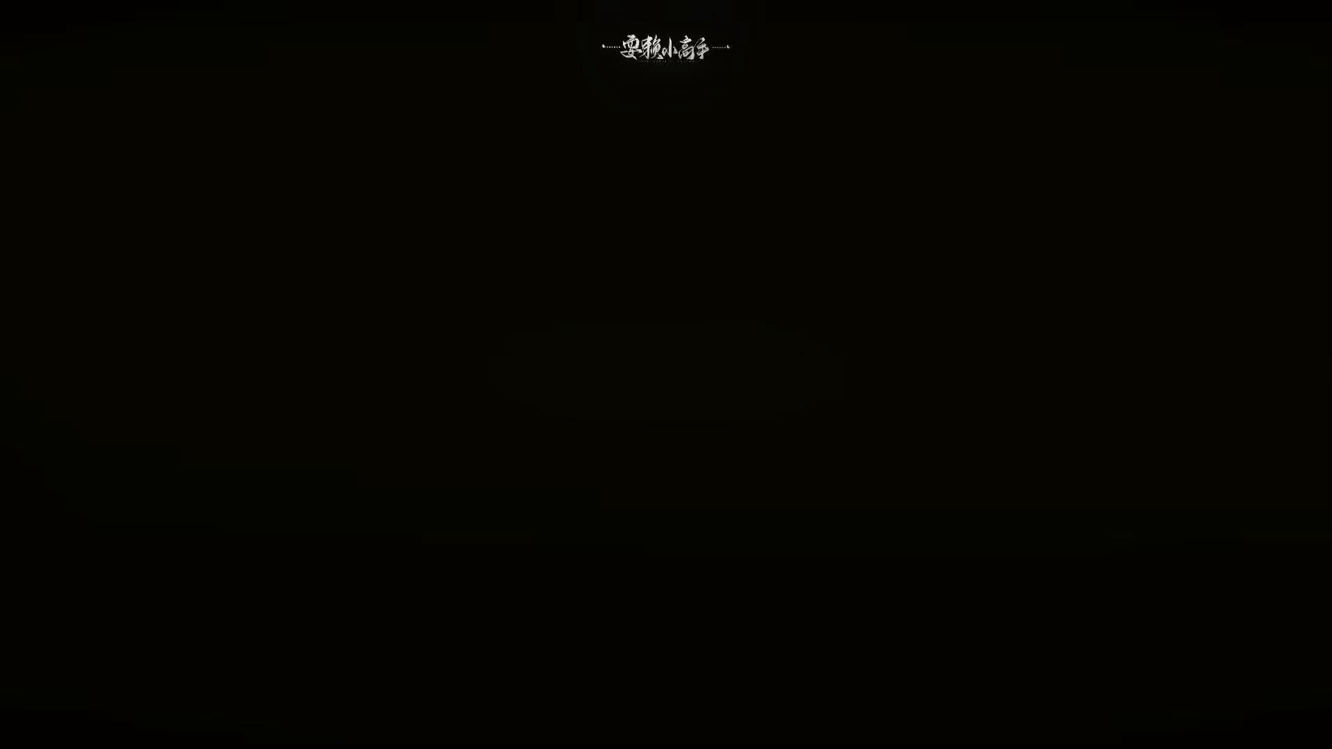 青春期第一次拙劣的告白 