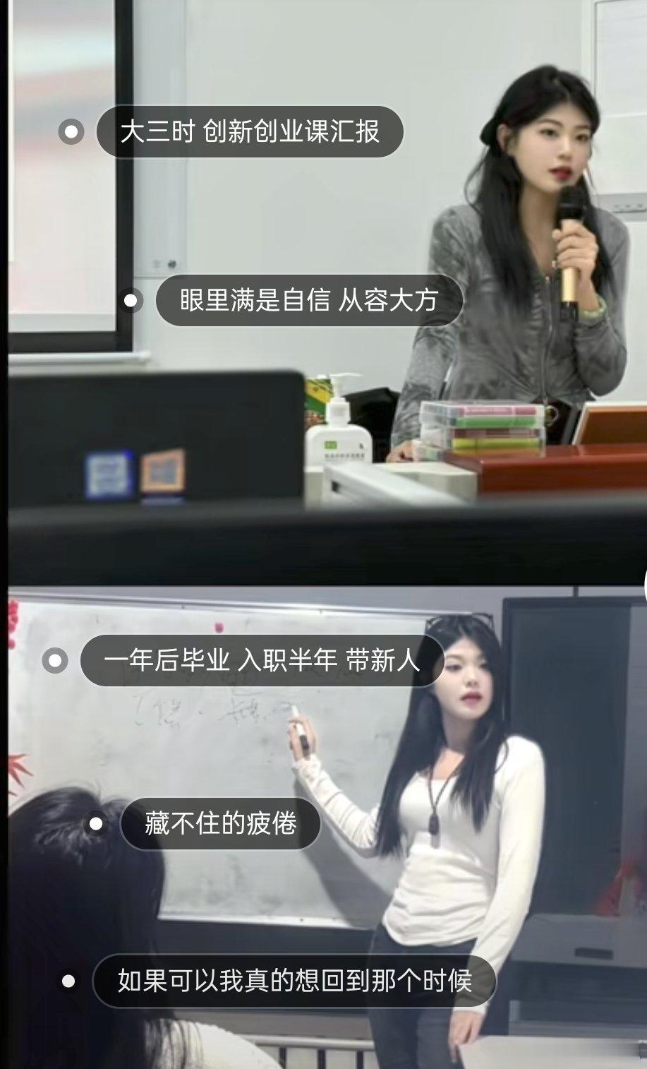 网友锐评 ​​​