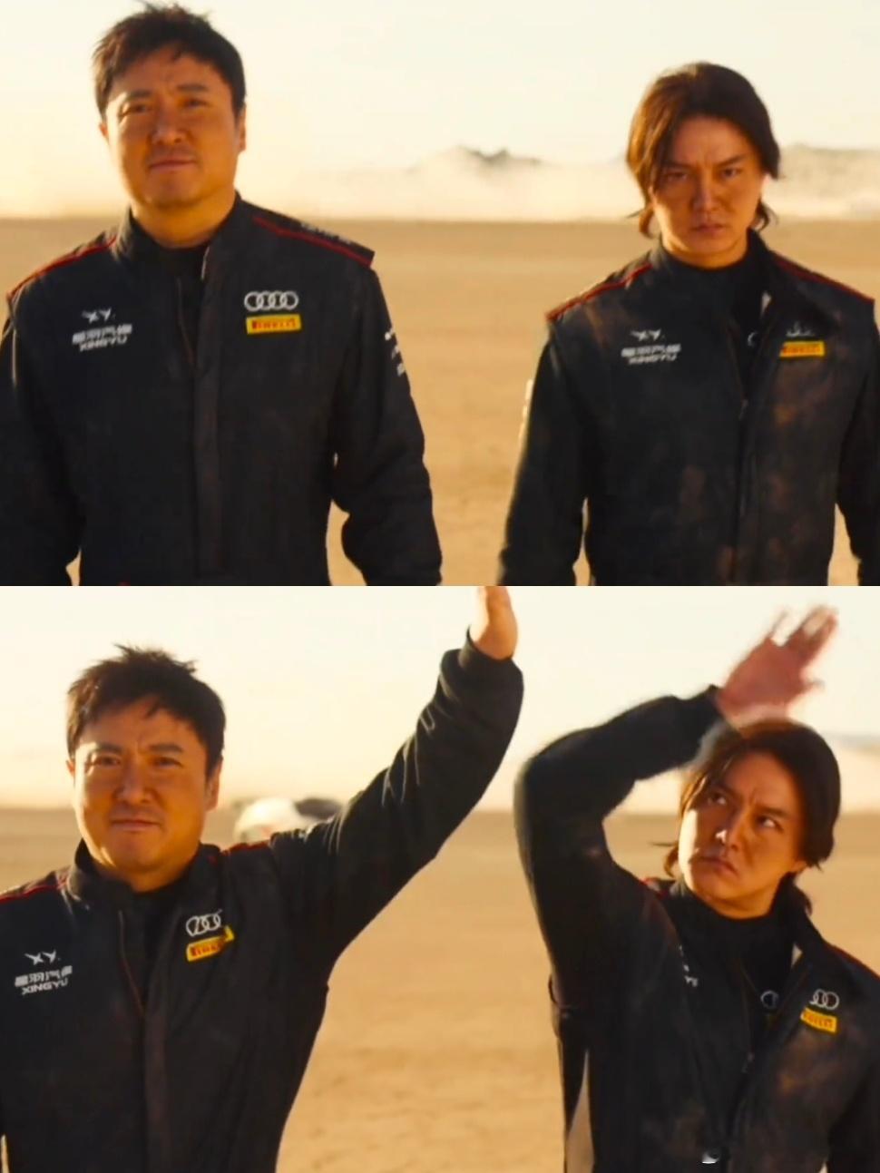 飞驰人生3群像图鉴这帮人凑在一起善良的玩纯真邪恶的玩套路中间的全是戏精，赛道上是