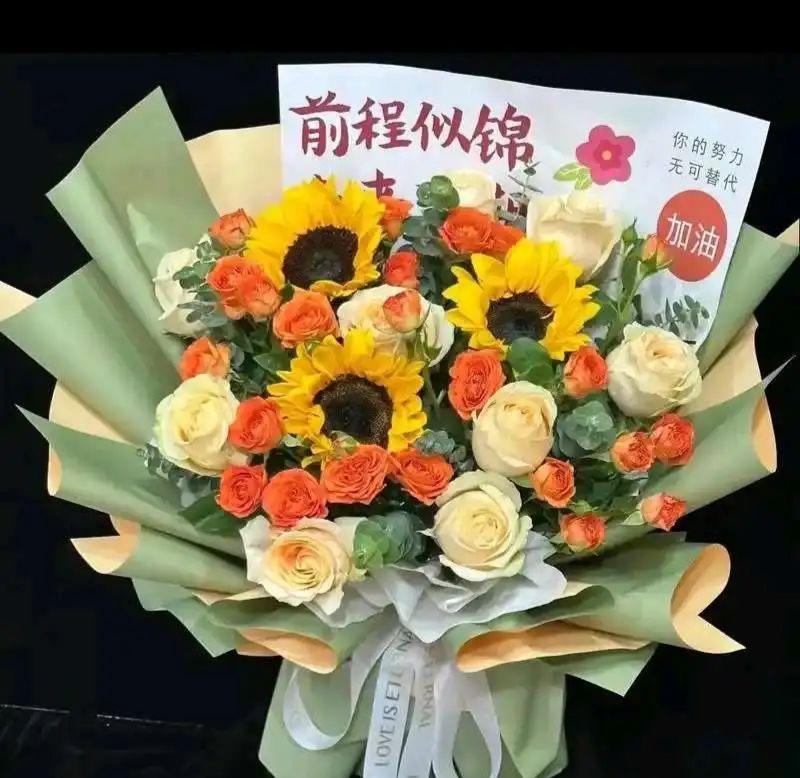 高考那几天的十大禁忌！
高考那几天，稳定心态和正常发挥比“超常”更重要。以下这十