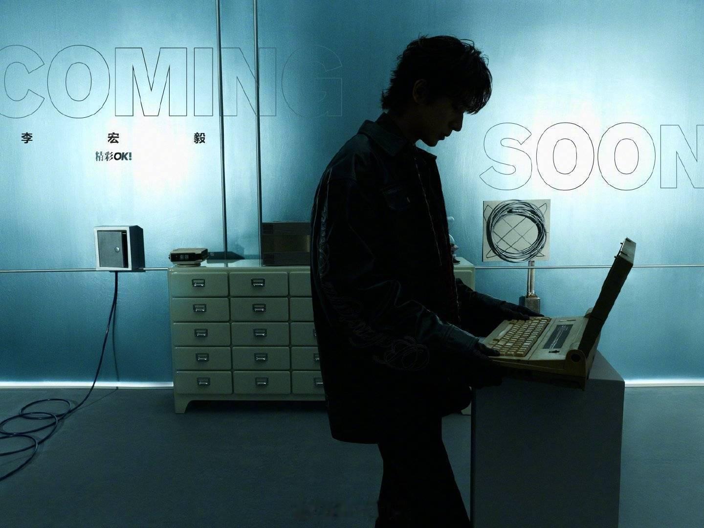 李宏毅一月行程增加了商务直播➕进组拍戏虎丝飞起来了，期待李宏毅新杂志、新商务、新