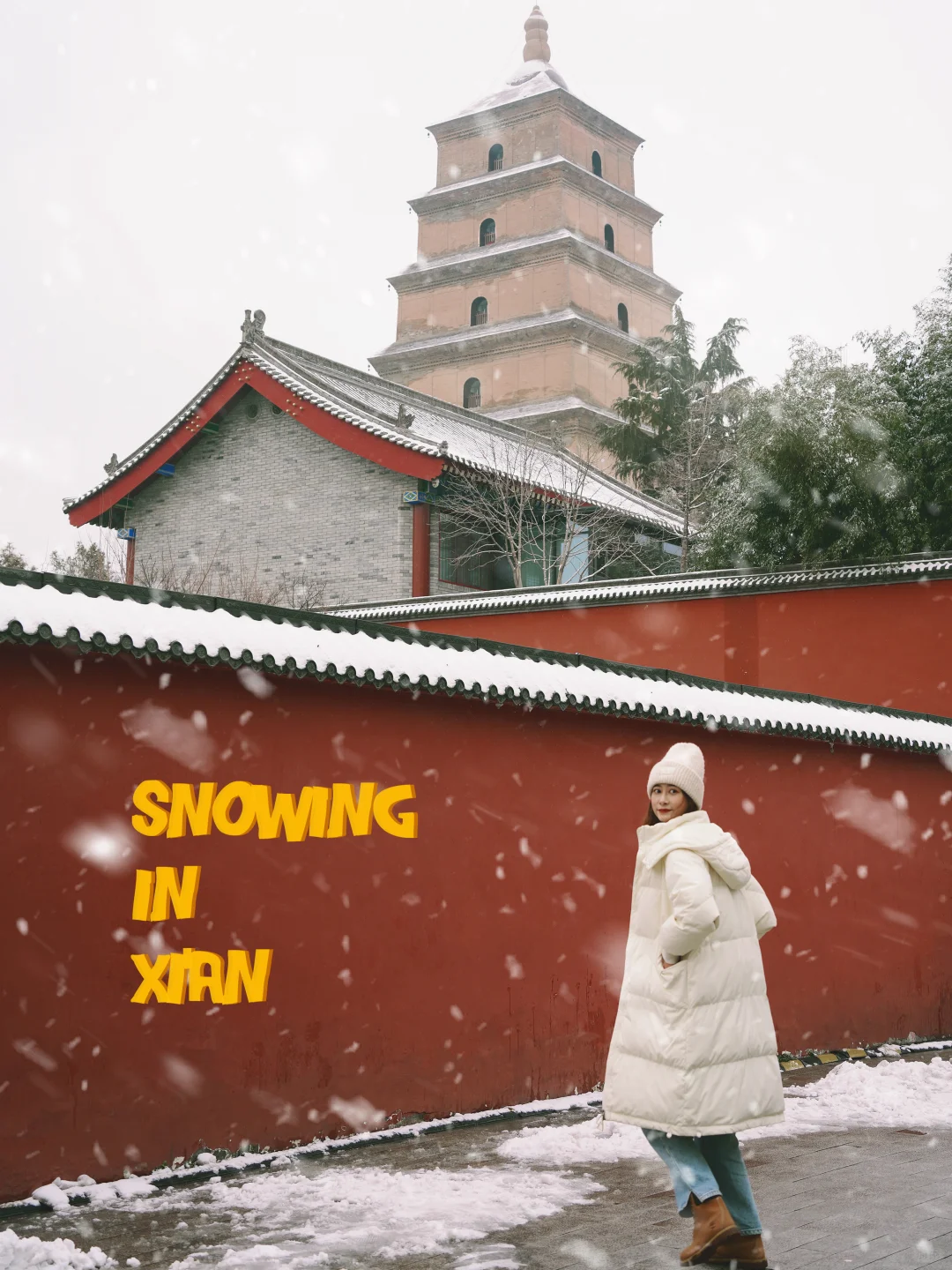 给西安大雪❄️存一点拍照打卡机位👇🏻