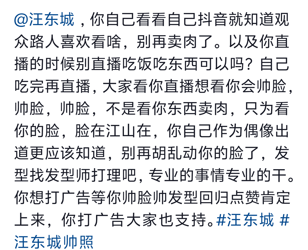 福利基不卖肉了我看什么？ 