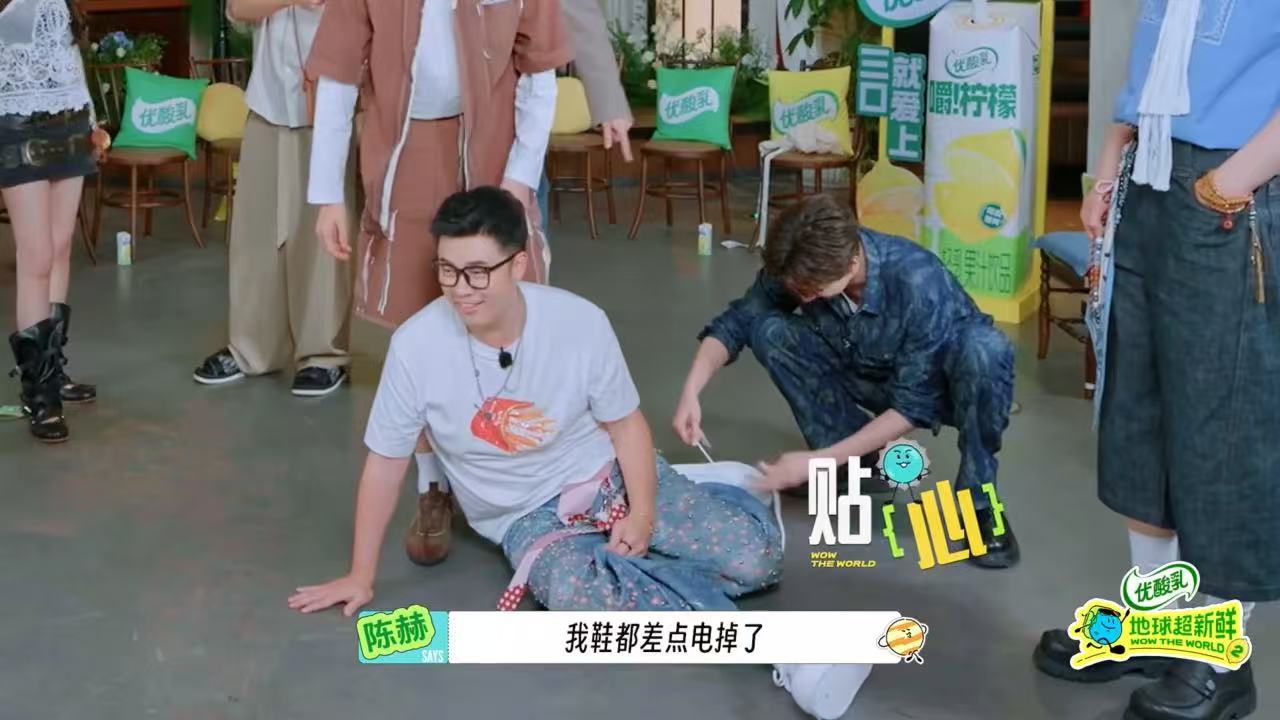 龚俊说陈星旭养臀千日用臀一时林一帮陈赫系鞋带地球超新鲜不是每一位嘉宾都可以兼顾搞