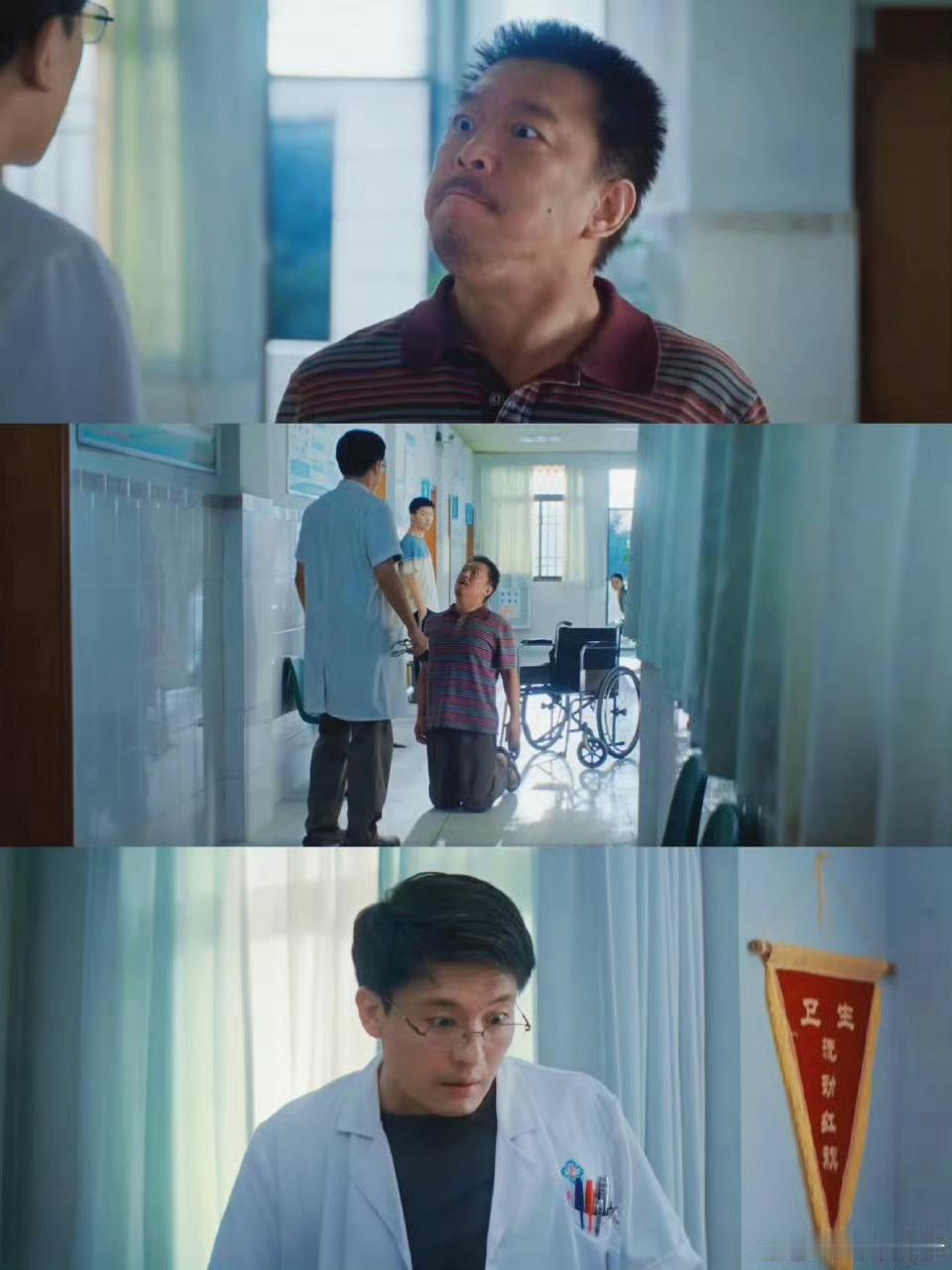 浪浪人生这一家竟然有原型存在 看完电影连夜翻出《皮囊》！原来黄渤演的倔强父亲、温