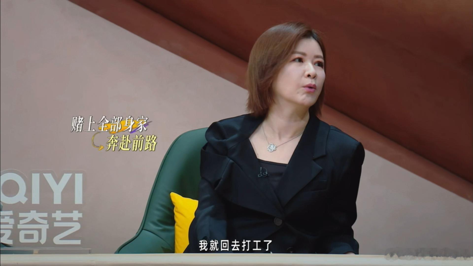 杜华靠安眠药睡觉杜华在姐姐当家哭了《姐姐当家》这段采访太戳心，杜华坦然分享自己的