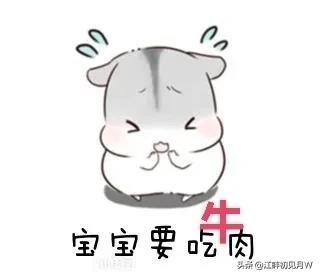 男子汉大丈夫，一言既出，驷马难追。早上言之凿凿，立帖为证，但大盘终究没有反转。