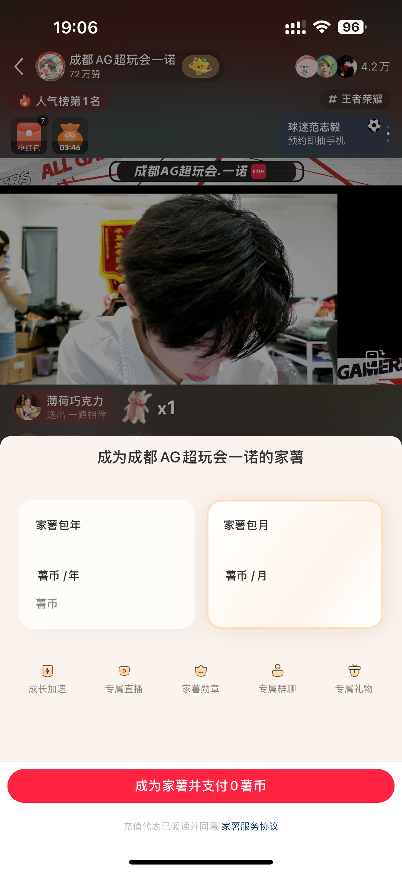 我的xhs卡成ppt了 