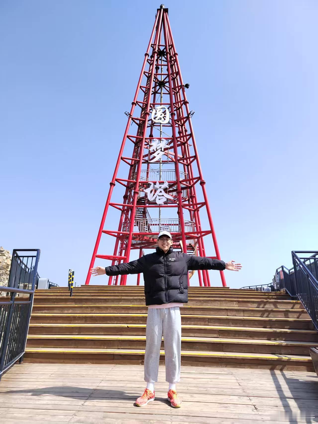 你的坚持终将收获美好你喜欢风的速度渴望追逐的自由心之彼岸   梦一直坚守你披着星