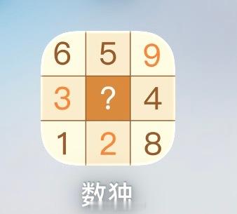 最近迷上了它