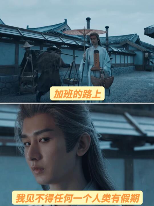 用谢淮安打开当代人精神状态