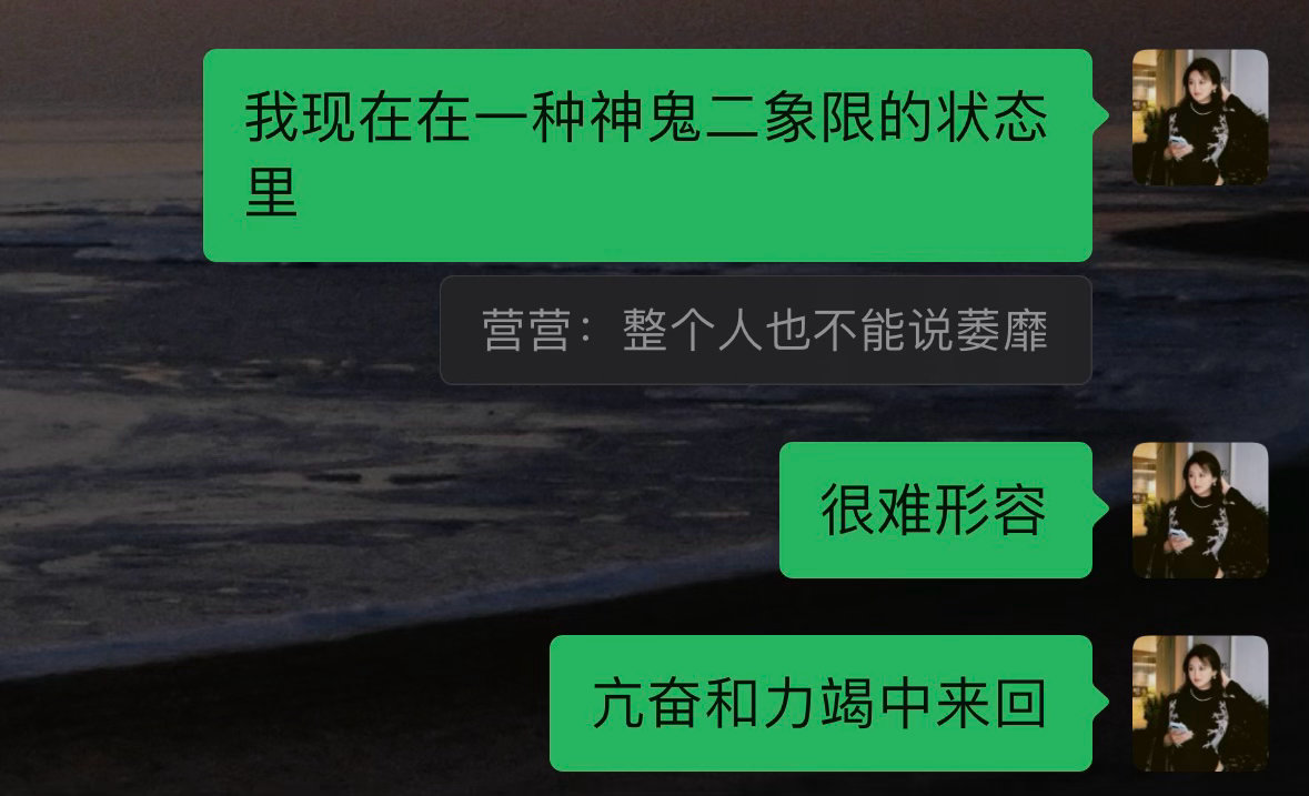 分享图片 