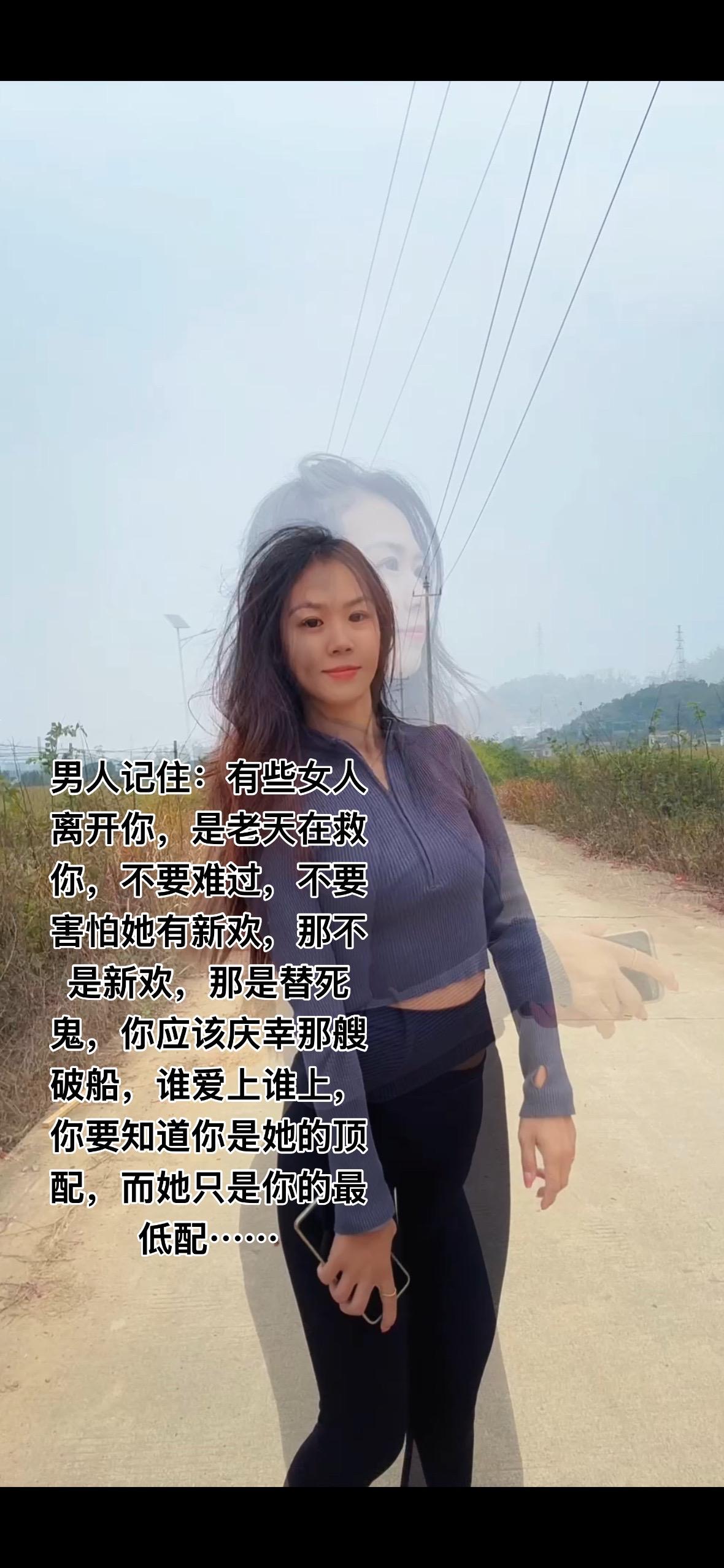 情感共鸣 情感男女情感