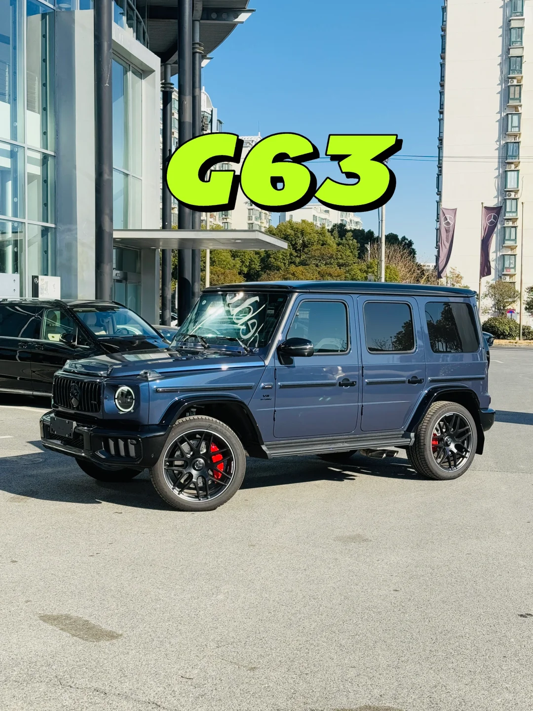 钠石蓝G63