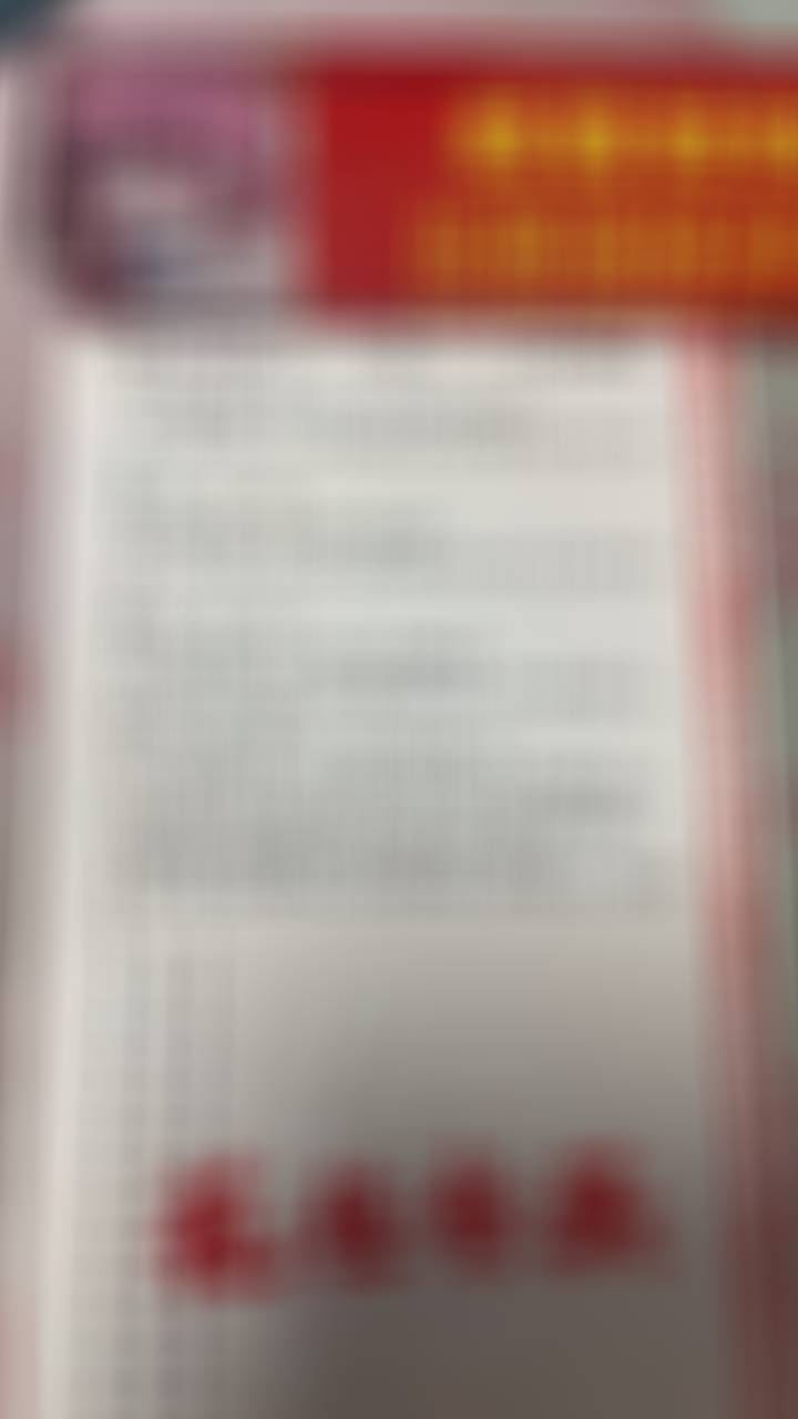 还是打包供大家方便跟单，一定要选择与自身搭配的一键下单模式，没必要盲目跟风，适合