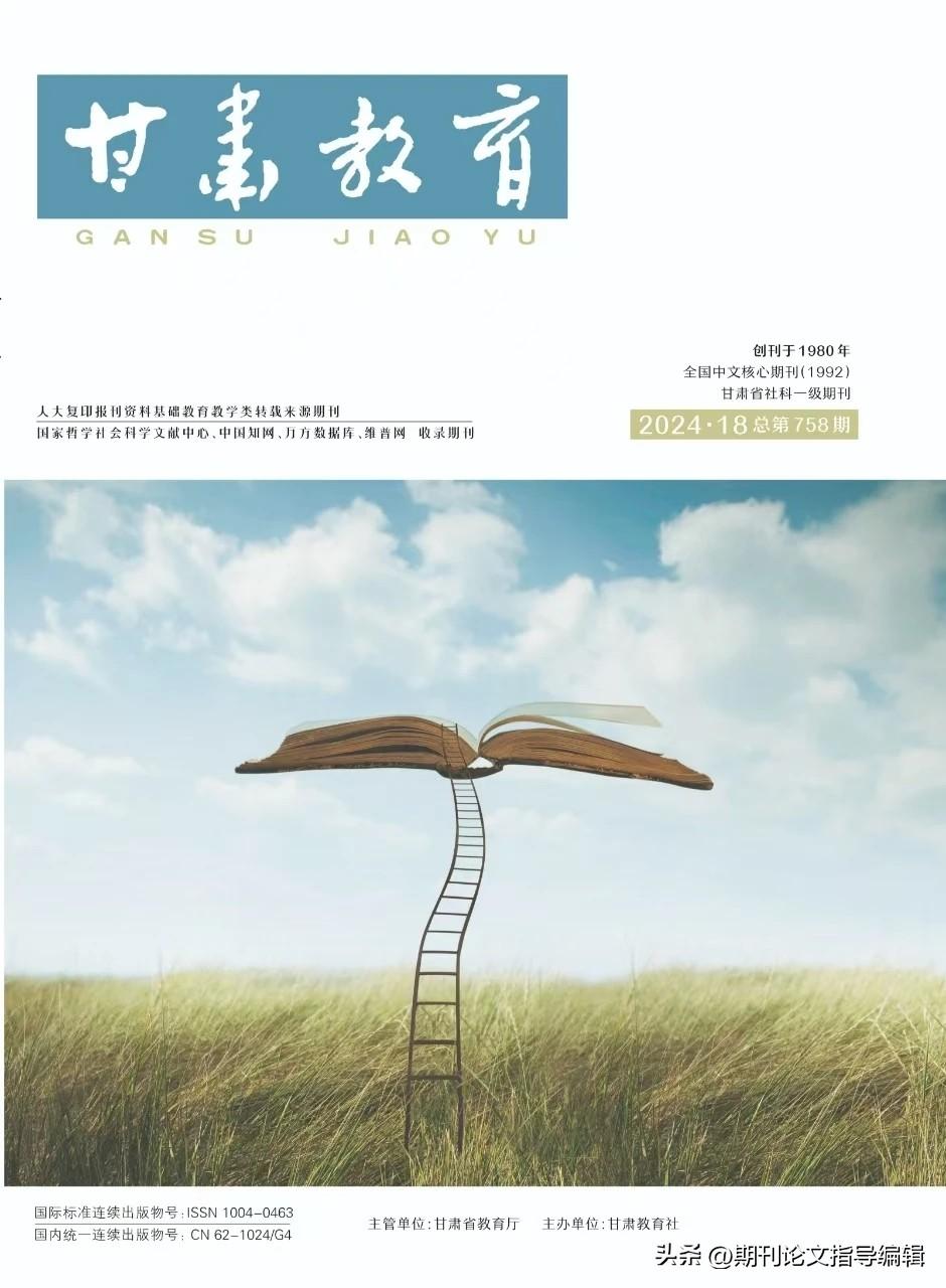 中小学教师职称评审课时不达标是一票否决的。有老师说你怎么判定他课时不达标？
其实