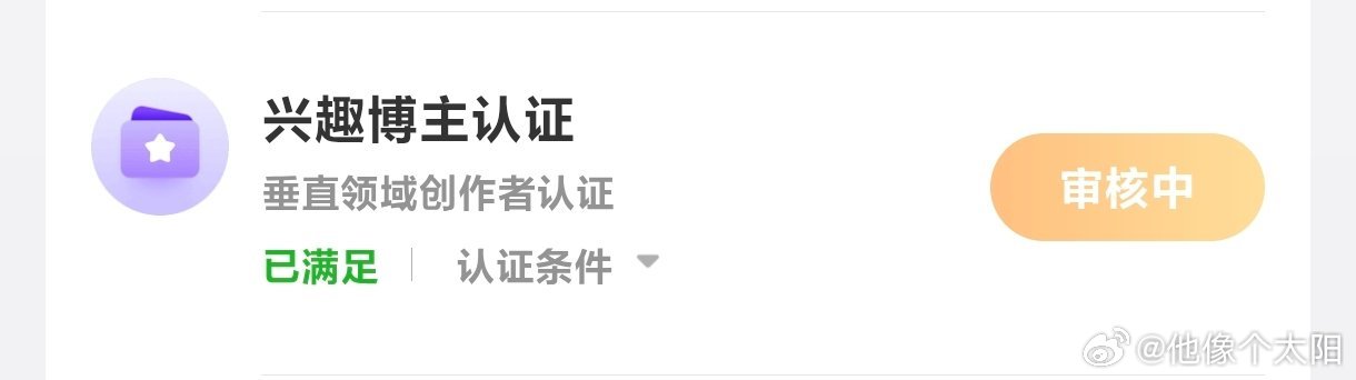 给我过不