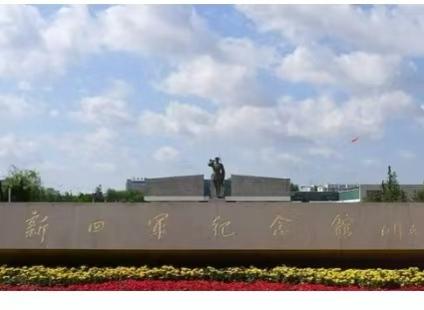 今天早晨，看到中央宣传部，中央网信办，退役军人事务部，国家文物局正式介布60项文