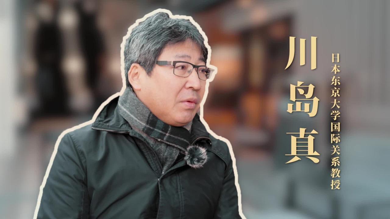 日本东京大学教授川岛真为高市早苗的“武力涉台”论出解困招
      日媒报道，