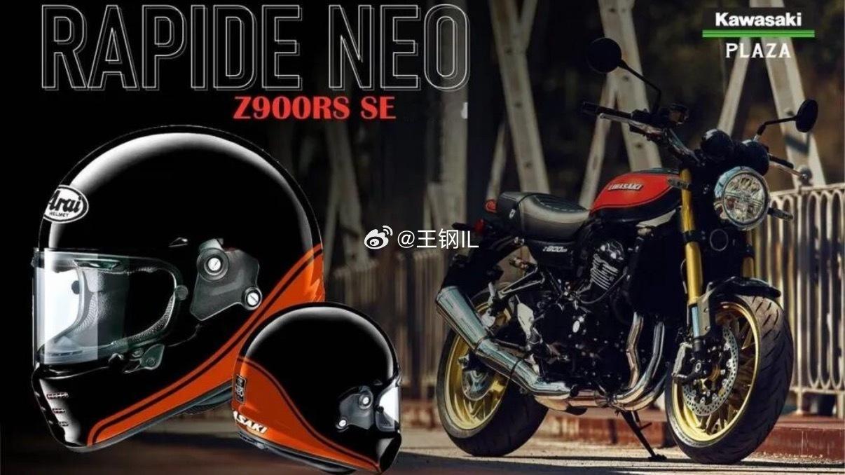 近期发表的全新Z900RS SE，因重现Z系列经典火之玉涂装而引爆热议。为了完美