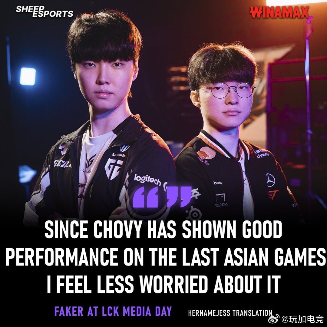 T1 Faker 谈亚运会：“如果我这次能入选国家队，我将尽我所能成为国家队的一