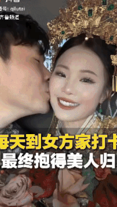 “脸皮厚就是好使！”河南，一小伙相亲之后就喜欢上了对方，可对方却没了下文，于是小