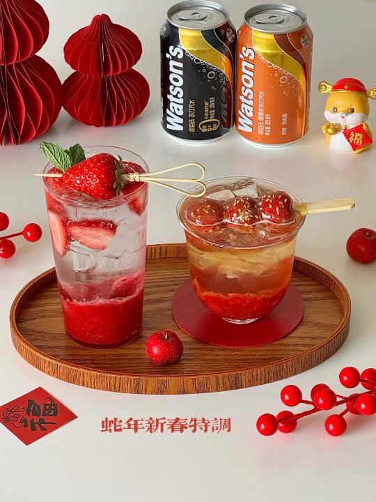 新春饮品特调🧨喝蛇年好运水🐍汽场全开✨