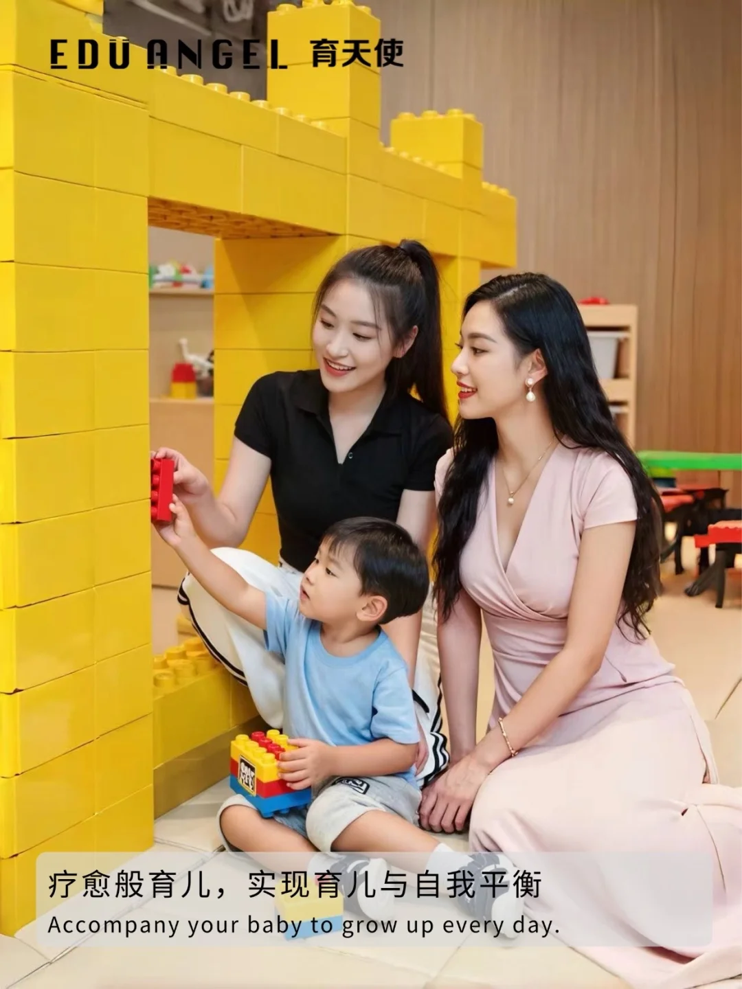 告别育儿焦虑‼️新妈一定要看看这篇笔记‼️