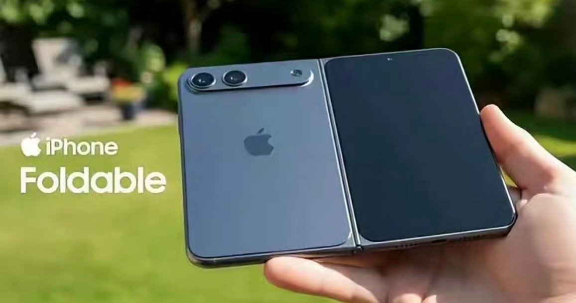 iPhone史上最大规模产品革新来了一个2019年华为三星就有的折叠屏还有脸称“