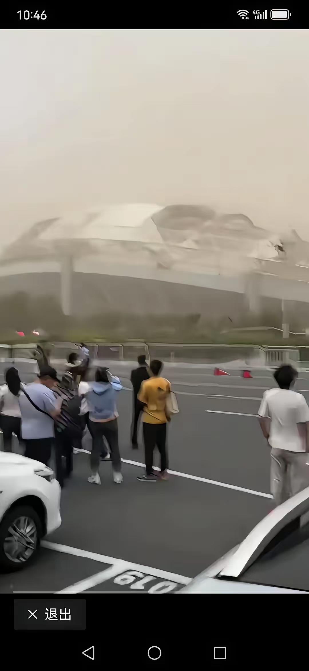 5月31号傍晚，哈尔滨这场极端天气实在吓人。下午四点气象部门就发了大风预警，可短