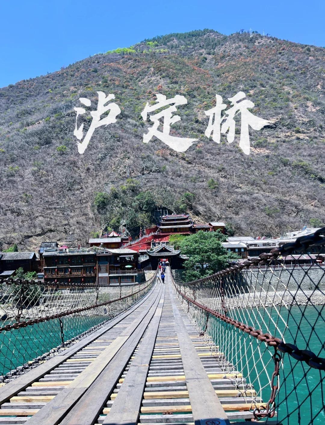 历史上它曾多次发生铁链断裂事故，古往今来一直遵循“三年一小修、五年一大修”的传统