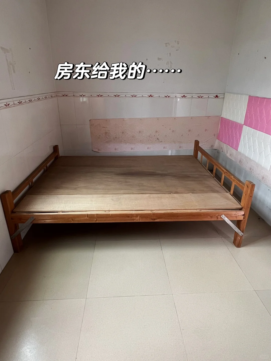 房东都不敢相信这是同一个房子……