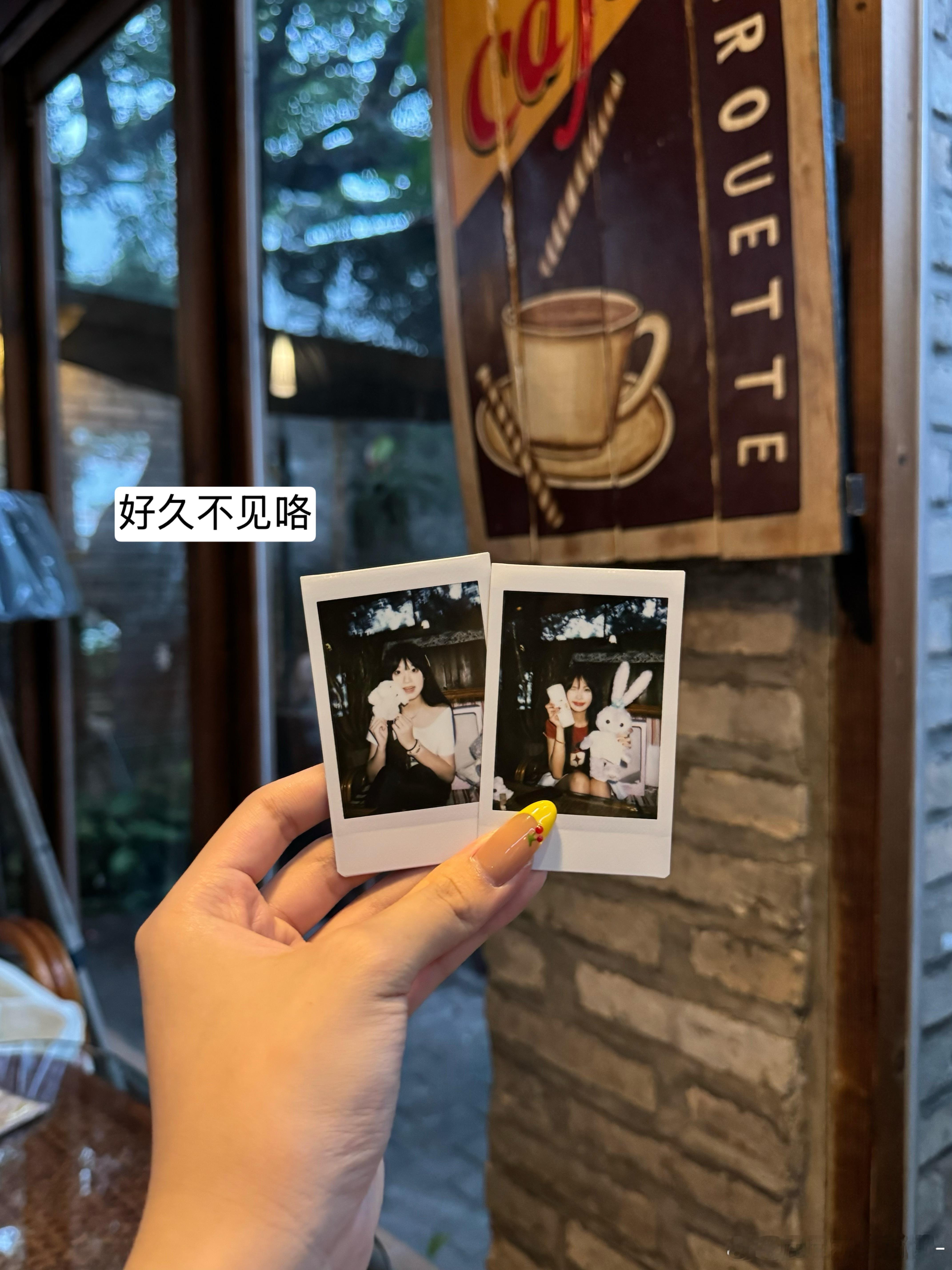 好久不见老朋友🤼‍♀️🥂 ​​​