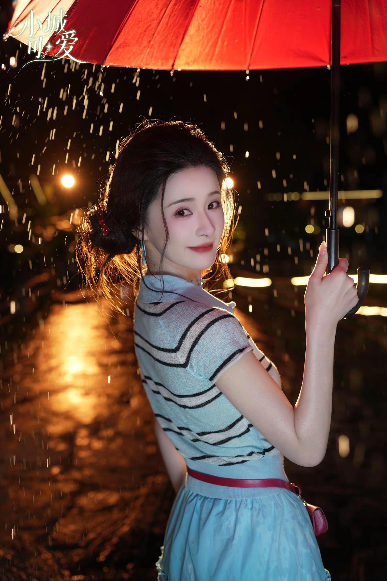 下雨也没关系🌧️我会永远记得为你撑一把伞☔我的意思是我会永远保护你💞@孟娜 