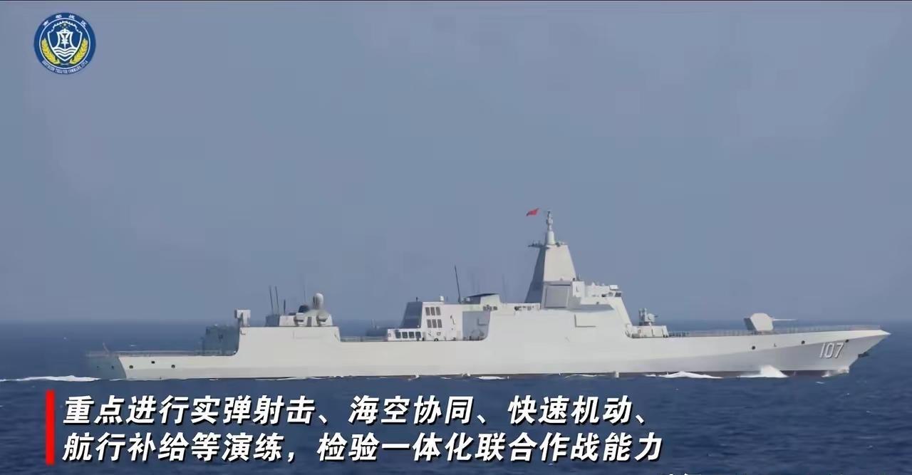 你搞你的美日菲加法新多国军演，你也不用设置假想敌了，你们居然出了 1.7 万名军