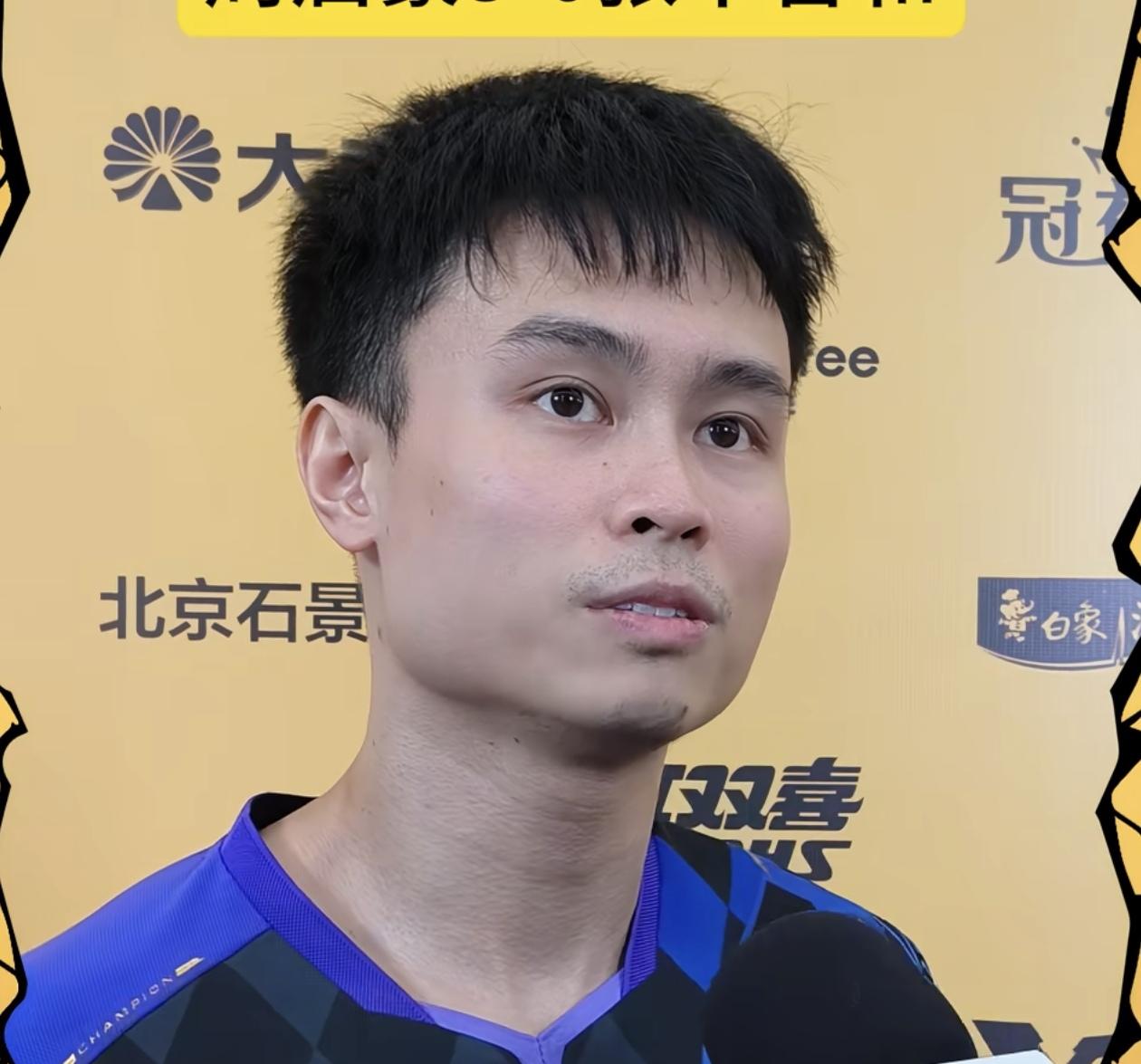 感觉周启豪真正厉害的不是把张本智和剃了个3比0。
而是赛后采访的时候他嘴基本不动