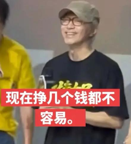 娱乐圈最清醒的人？几秒钟客串几百万找上门，他拒了；开直播稳赚顶流网红的钱，他不干