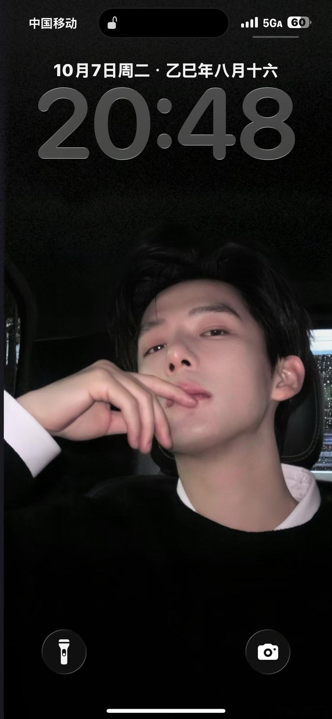 [好爱哦][么么哒] ​​​