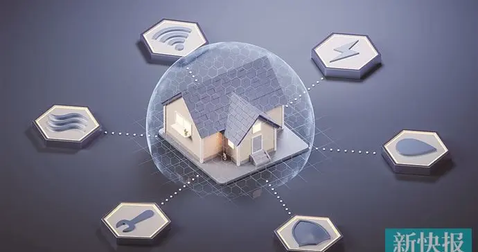 广州：对“风评”不好的物业 将加密现场督查频次