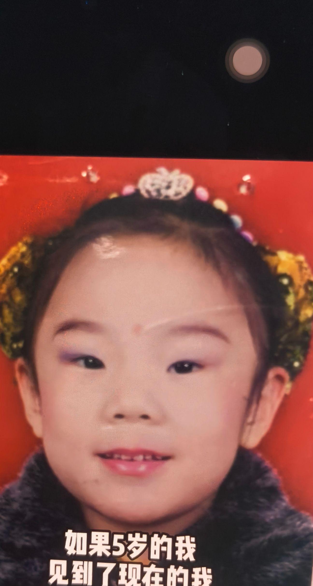 也是水灵灵的张开了