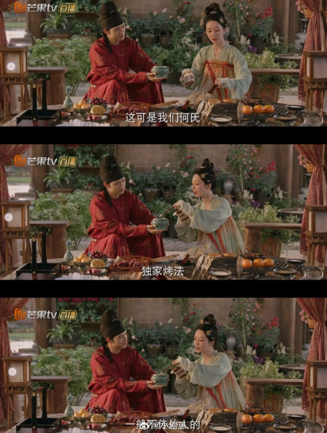 杨紫说锦绣芳华是国色芳华第二部追剧才发现《锦绣芳华》是《国色芳华》续作！文化细节