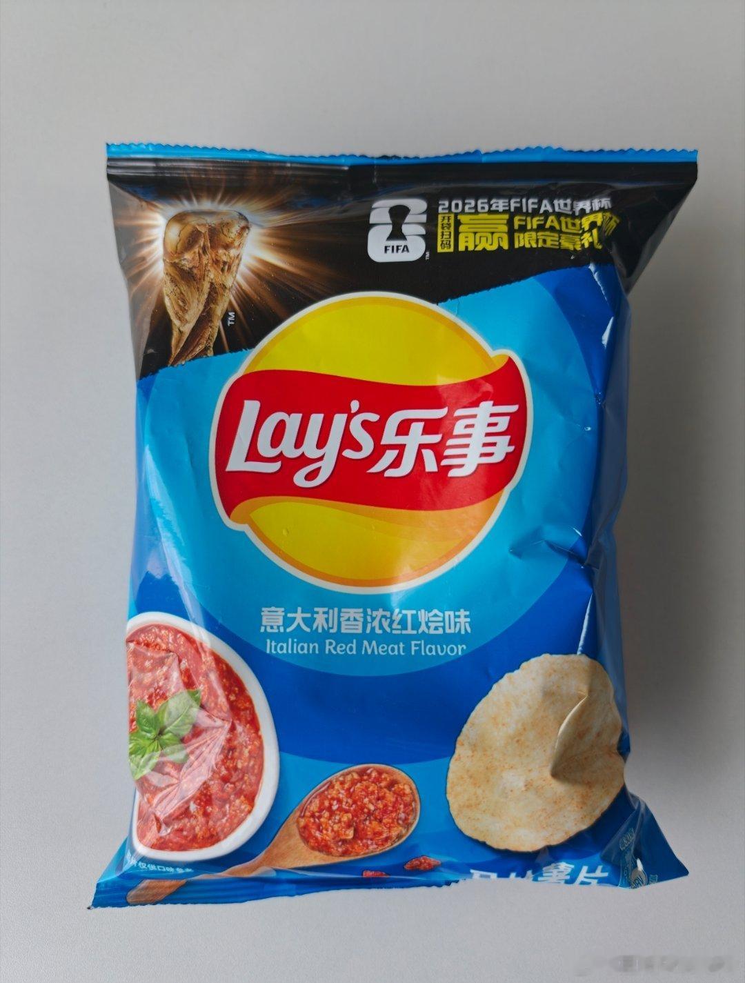 乐事薯片 废料回收 我chovy，咱能把话题写清楚点么，刚准备吃，还以为薯片是废