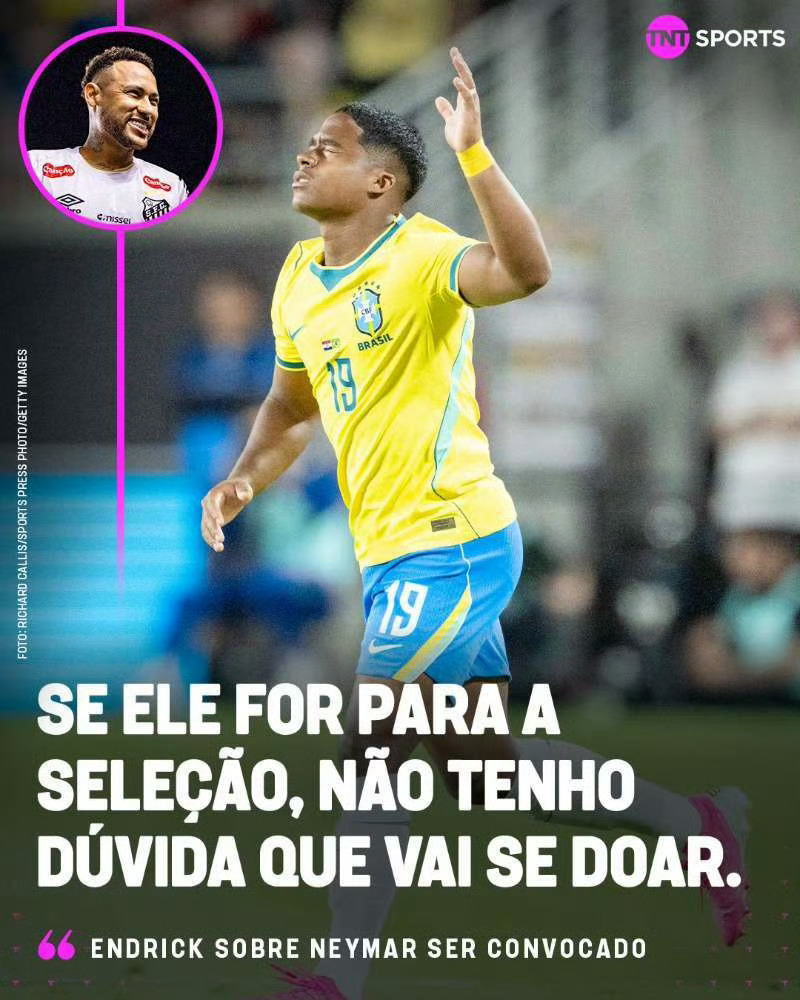 neymar 恩德里克：我们都知道罗纳尔多、里瓦尔多、罗马里奥和罗纳尔迪尼奥这些