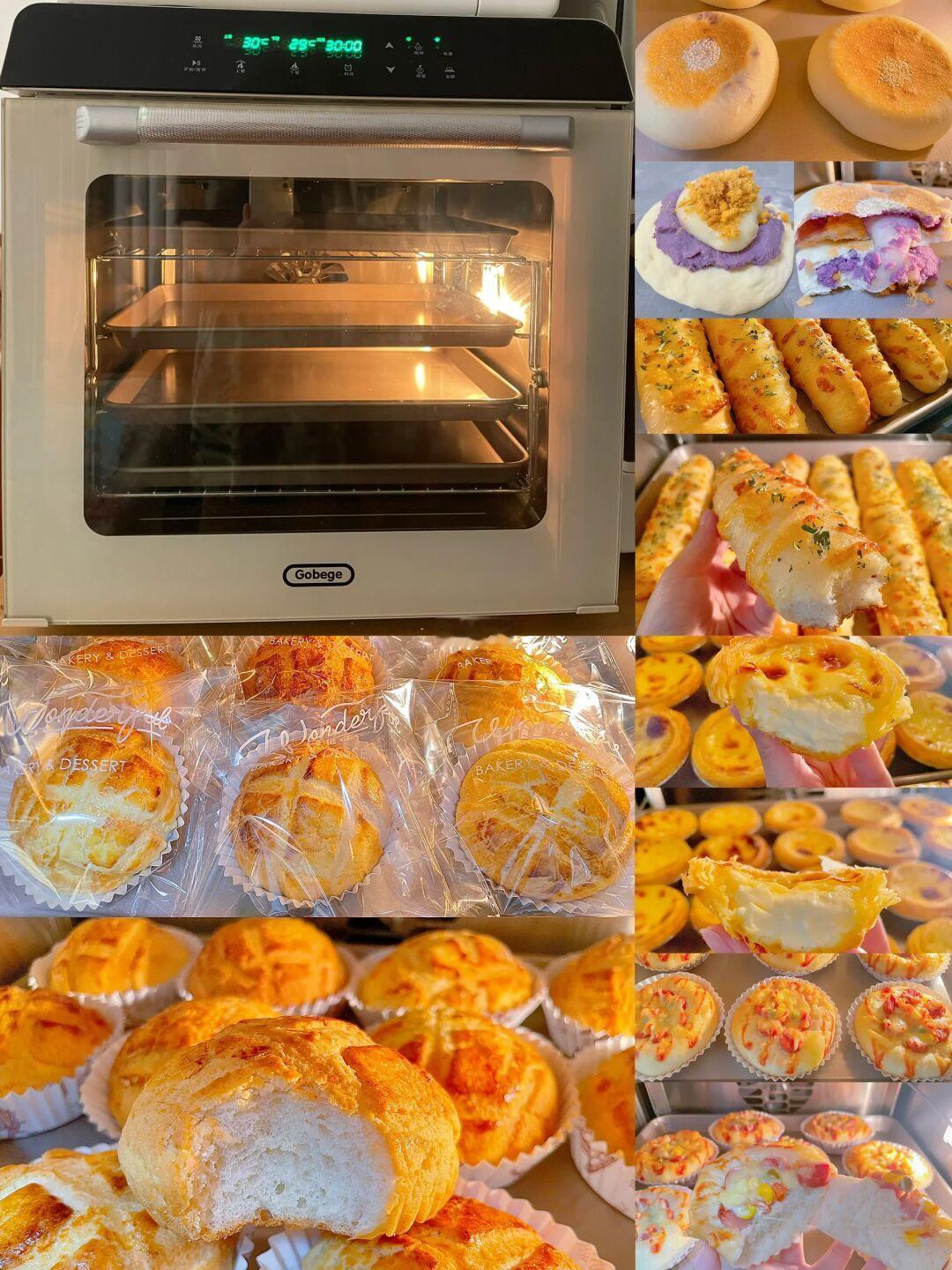 🌈高比克80s风炉烤箱🎊真实使用感受分享