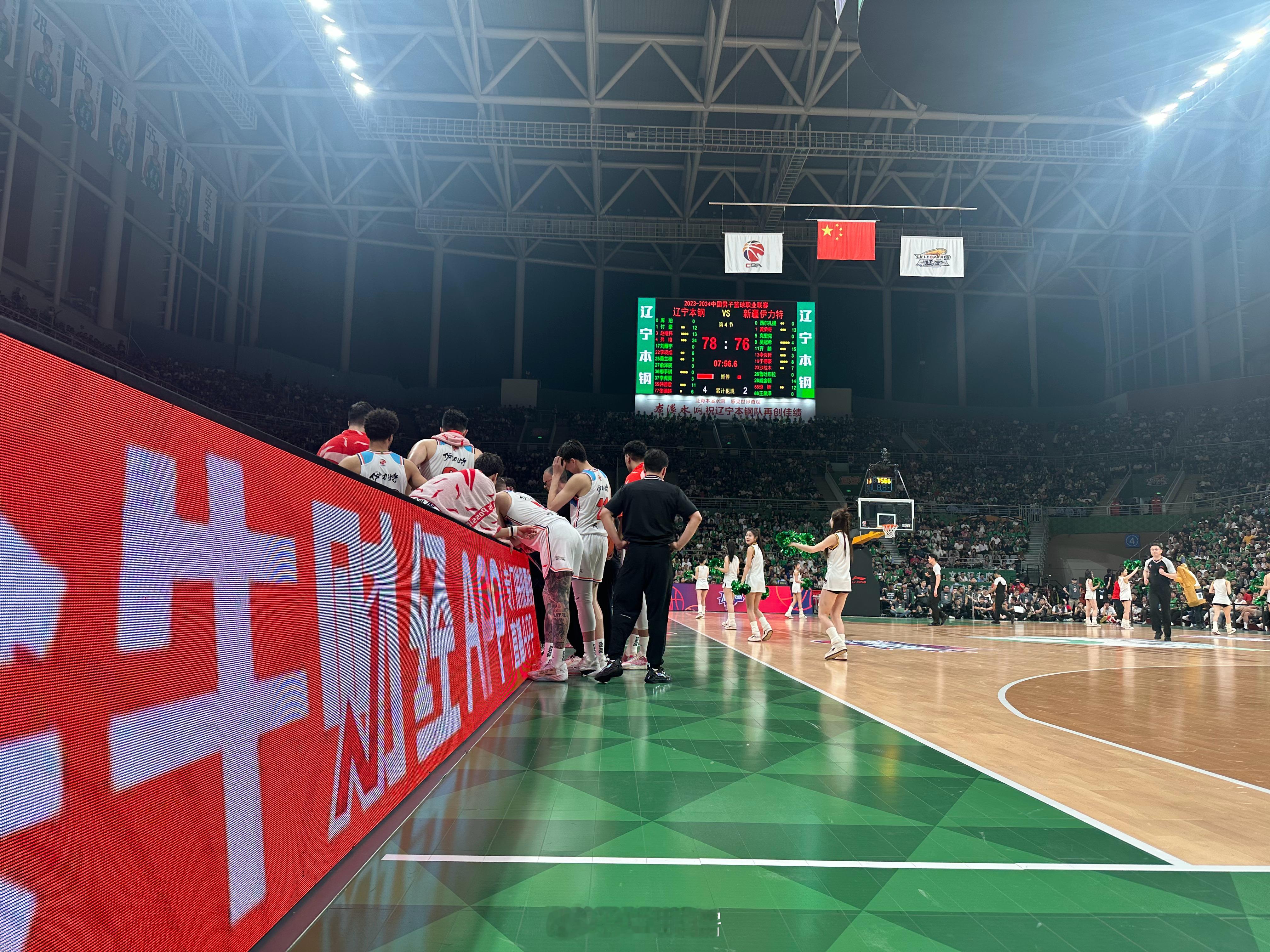 阿不都沙拉木！打成 2+1！辽宁队暂停！#cba总决赛##辽宁男篮vs新疆男篮#