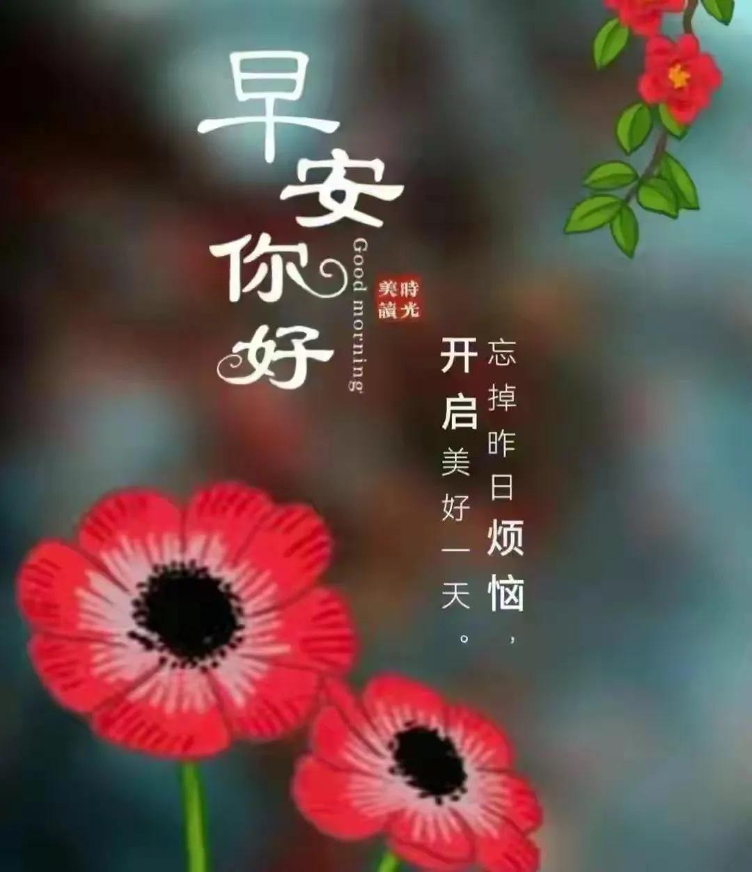 一>
上联:秋雨秋风秋落叶
下联:冬霜冬雪冬梅花
横批:春山春草春杏李
——:夏