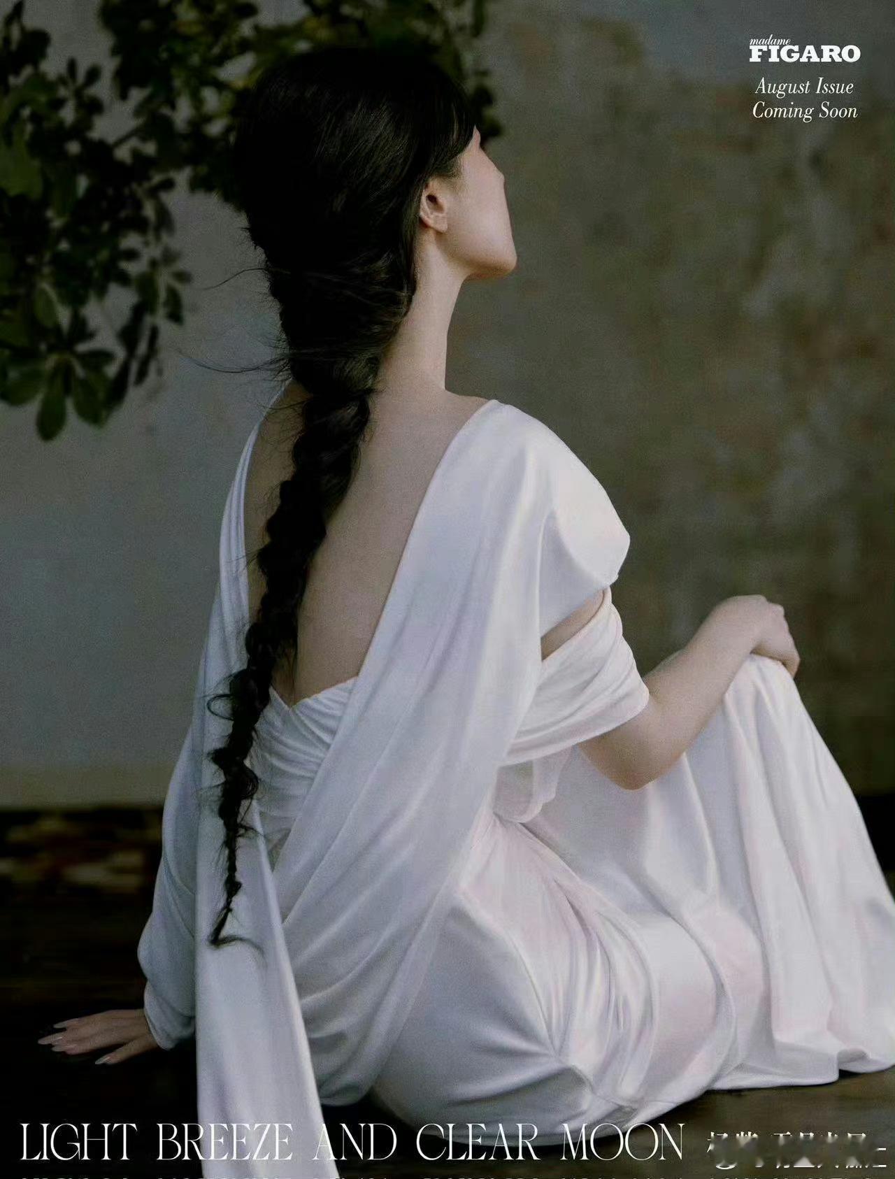 #杨紫裸背鱼骨辫#好温柔的美啊[憧憬][憧憬][憧憬]#明星大咖汇# ​​​