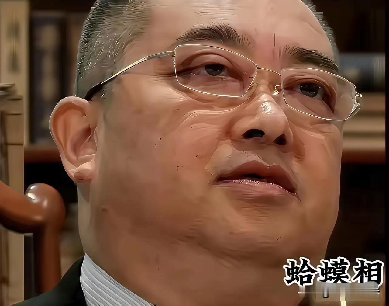 五张脸五种命！戏骨们的“动物面相”，藏着半辈子的人生悲欢

先说说蛤蟆相——刘德